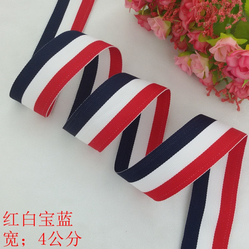 红白蓝条纹织带三色彩色涤纶布条带包边布条服装辅料装饰diy带子 平纹红白宝蓝4公分（1米）