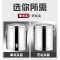 特厚不锈钢保温桶超长商用饭桶大容量豆浆奶茶开水冰桶双层带龙头_1 65L特厚保温桶（无龙头）