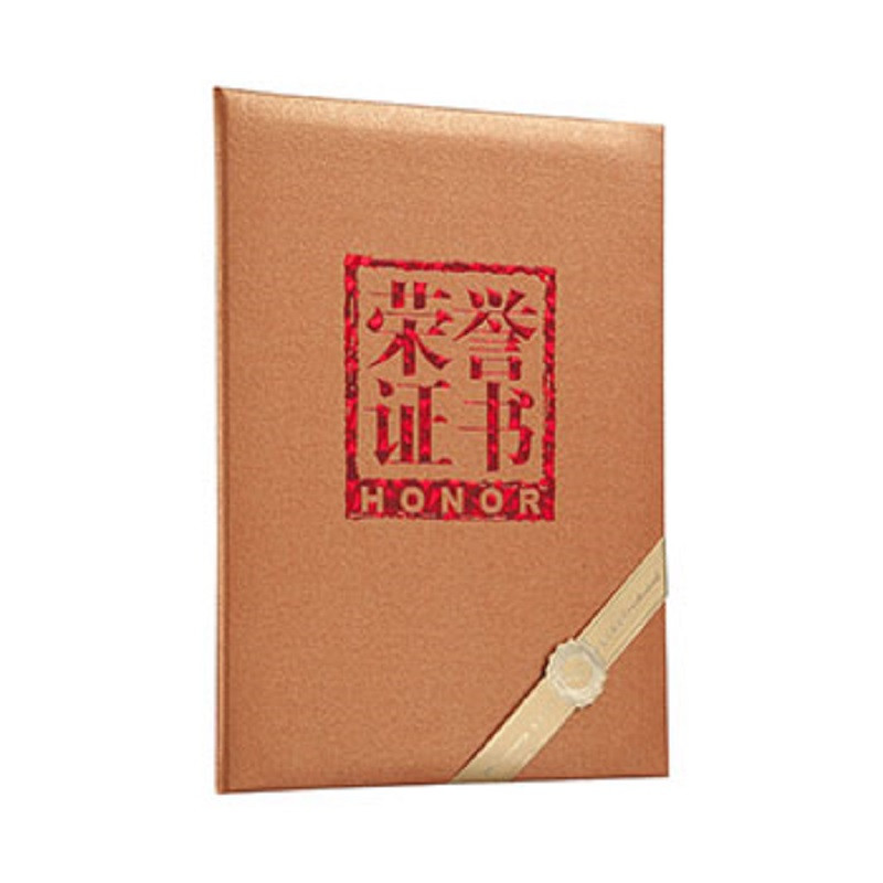 齐心 C5107 特种纸荣誉证书6K 金 10本/包（单位：包）-