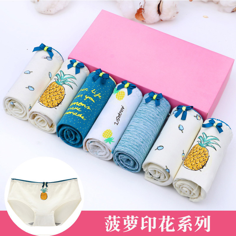 南极人【七条装】女士内裤女生100%纯棉裆少女中腰全棉质面料大码三角裤p1026 XL（170） 1576菠萝款+大萝卜+冰棍