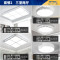 Grevol品拓(PINTUO)LED吸顶灯客厅灯简约现代吸顶灯长方形家用铁艺灯具卧室灯餐厅灯灯具灯饰35M2 套餐2