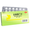PIDI/彼迪 法莫替丁片 24片/盒