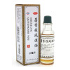 恒健 麝香祛风湿油10ml