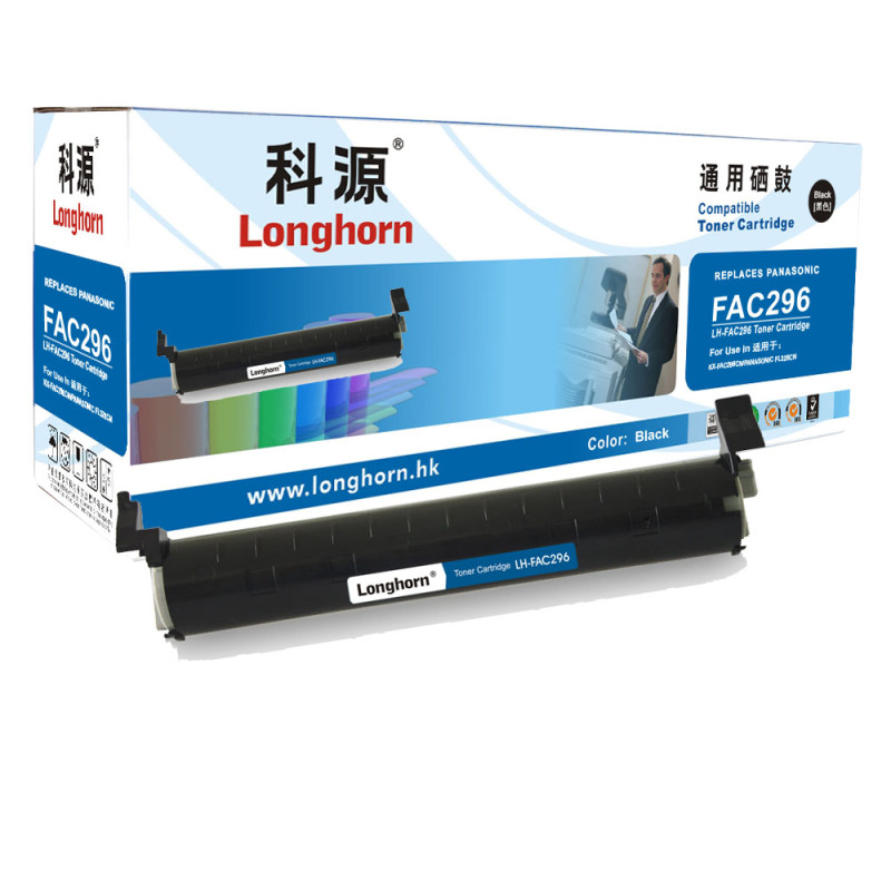 科源 KX-FAC296CN粉盒 专业版 LH-FAC296黑色 适用松下KX-FL323CN 328CN 333CN 黑色