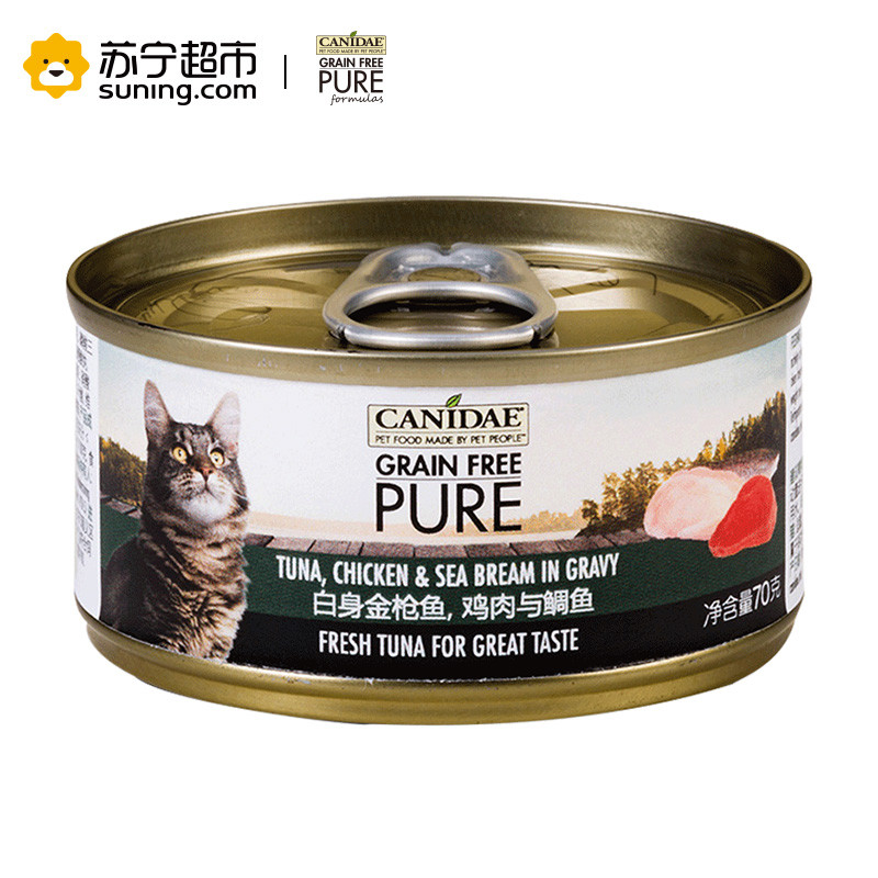 卡比(KARPY)沙丁鱼， 虾仁与蟹肉猫罐70g*24入