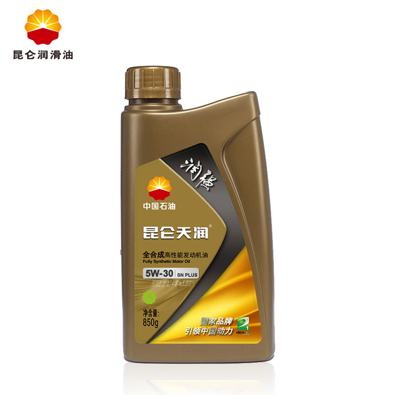 中国石油 昆仑润滑油 昆仑天润 润强 5W-30 SN+级 汽油机油 全合成机油 0.85kg 1L