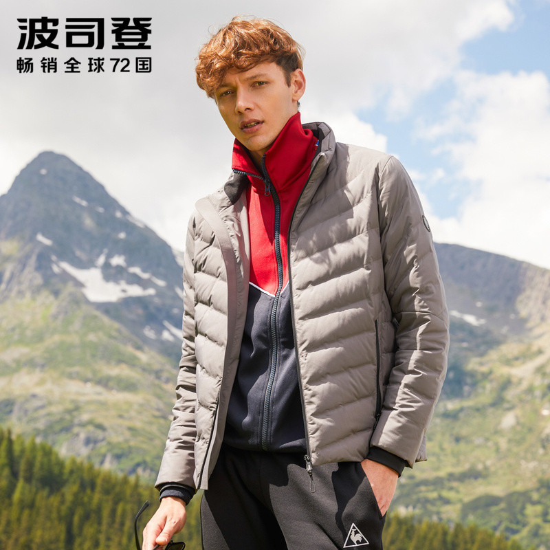 波司登轻薄羽绒服男立领运动短款2018韩版青年新款外套B80132005_1 利久灰8169 170/88A