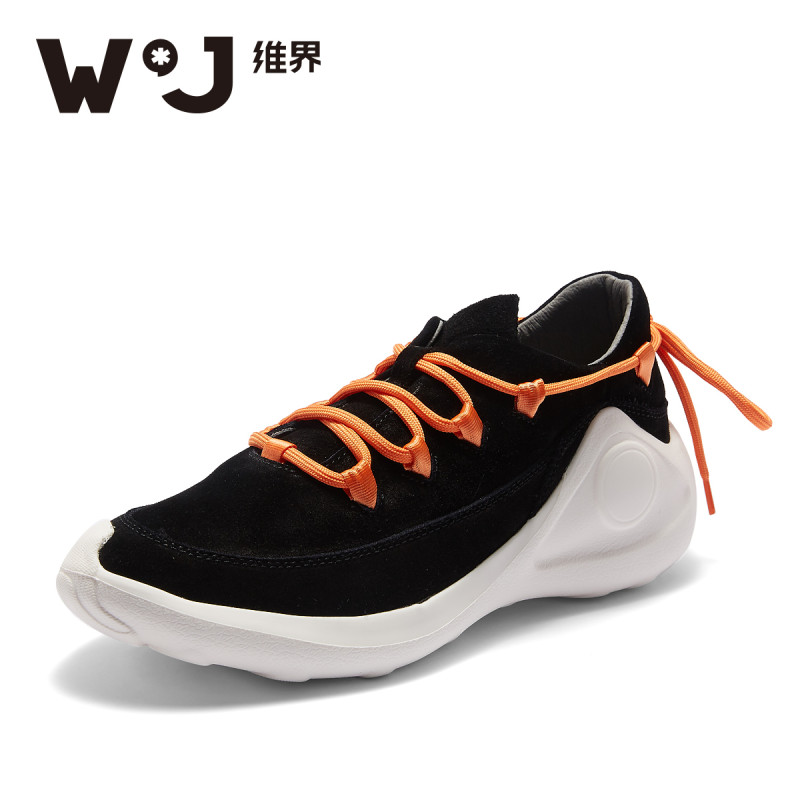 维界秋季男鞋潮流时尚系带黑色休闲鞋男士个性简约耐磨厚底鞋新潮 黑色 43