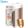美的(Midea)电热水瓶SP50Colour201