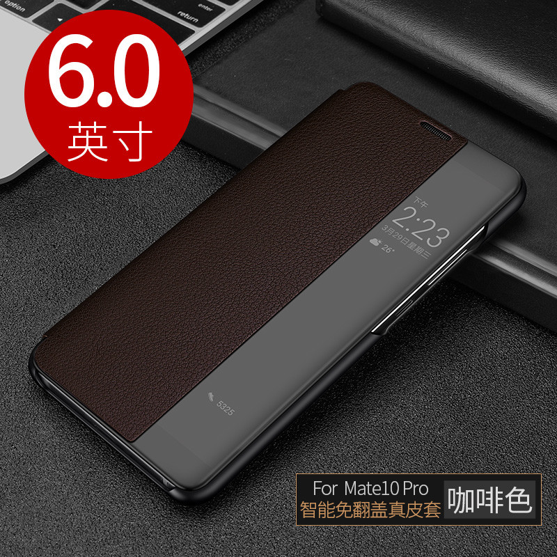 魅爱琳 华为Mate60手机壳Mate60pro+保护套外壳 真皮商务开窗皮套牛皮 电镀轻薄全包防摔 翻盖支架智能休眠 【华为Mate60Pro】经典黑