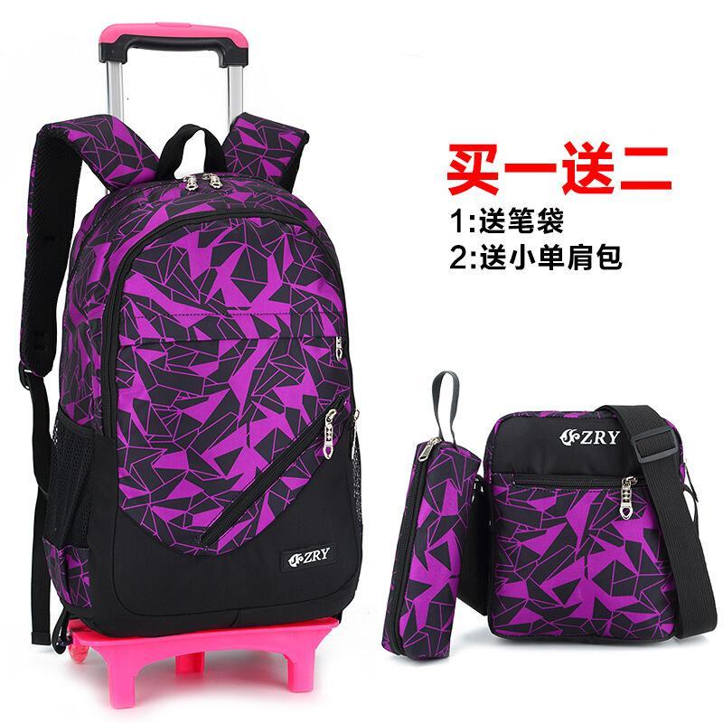自然鱼（ZIRANYU）大容量中学生拉杆书包六轮爬楼梯中小学生5-9年级书包减负可拆卸_6 两轮拉杆-紫色