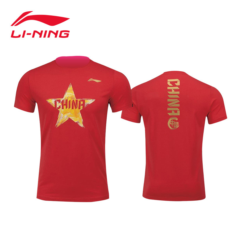中国李宁(LI-NING)运动短袖T恤2018夏季新款情侣文化衫羽毛球乒乓球休闲服 中国李宁红色-男款 XXL