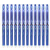 百乐(PILOT) 摩磨擦中性笔BL-FRP5 针管可擦水笔 0.5mm百乐可擦笔