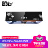 爱贝尔（IBELL）LH-01(HY-DZD02)大吸力中式油烟机 脱排吸油烟机按 免拆洗顶吸壁挂自行安装