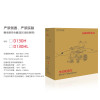 鱼跃电动轮椅车D130HL