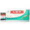 同仁堂生脉饮10ml*10支/盒*5盒