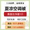 钱皇100%桑蚕丝被 冬被秋冬被加厚 子母双人春秋被 被子被芯儿童冬被 经典条纹 夏凉/蚕丝净重1斤 220*240cm/白色