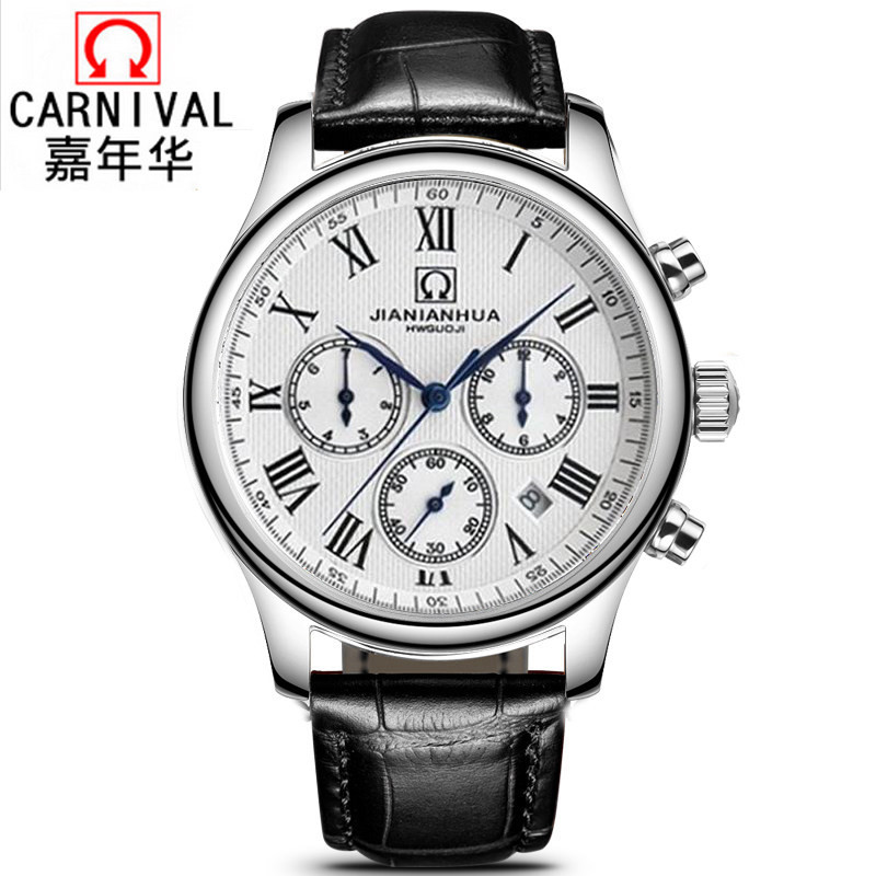 正品嘉年华Carnival手表男全自动机械表 男士商务时尚表休闲多功能真皮日月星相皮表带防水男表8702GH 六针钢白黑皮