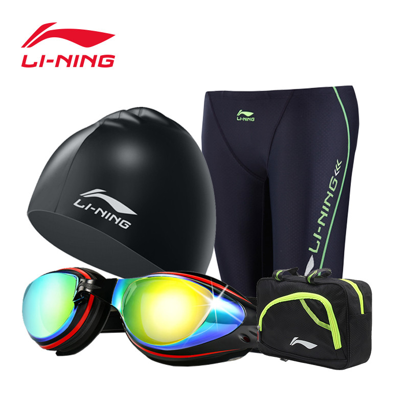 李宁(LI-NING)游泳套装高清防雾泳镜速干五分泳裤防水硅胶泳帽男士游泳装备泳帽泳裤泳镜泳包四件套装 黑色平光四件套装 XL码泳裤