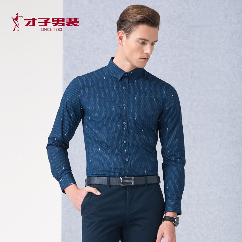TRiES/才子男装旗舰店衬衫男士长袖印花商务休闲时尚修身潮流衬衣 3XL 墨绿色