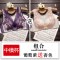 内衣拢背心胸罩整型深V上托胸无钢圈副蕾丝文胸_2 36/80 【2件装】葡萄紫+粉红色