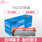 e代经典 TN2325墨粉盒黑色 适用兄弟HL2260 HL2260D HL2560DN 黑色