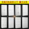三能 办公家具 加厚铁皮柜