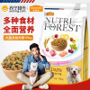 麦富迪(MYFOODIE)宠物狗粮大型犬幼犬粮15kg