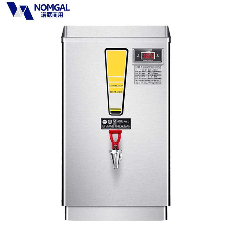 诺蔻NOMGAL A2-SRZ-120