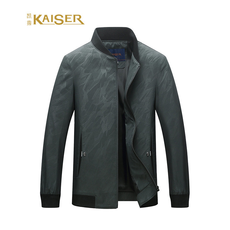 【反季清仓特价】凯撒(KAISER) 男士茄克时尚棒球领暗纹休闲夹克外套 绿色 XXXXL(195/108A)