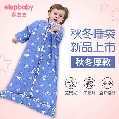 Elepbaby 象宝宝 婴儿加厚睡袋 *2件 +凑单品