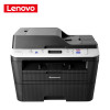 Lenovo联想 A4黑白激光一体机 M7615DNA （单位：台）(打印 复印 扫描)