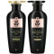 韩国 黑吕臻参焕活御时生机黑吕洗发水+护发素套装 400g+400ml