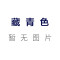 LOWA（LOWA）户外防水登山鞋RENEGADEGTX多彩女式中帮鞋L320945 36 L3209450649藏青色