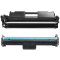碧砚(BiYan)适合hp laserjet pro MFP M132fp黑白激光打印机墨盒硒鼓粉盒墨粉