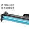 碧砚(BiYan)适合hp laserjet pro MFP M132fw黑白激光打印机墨盒硒鼓粉盒墨粉 墨粉盒含粉上机即用（顺丰包邮）
