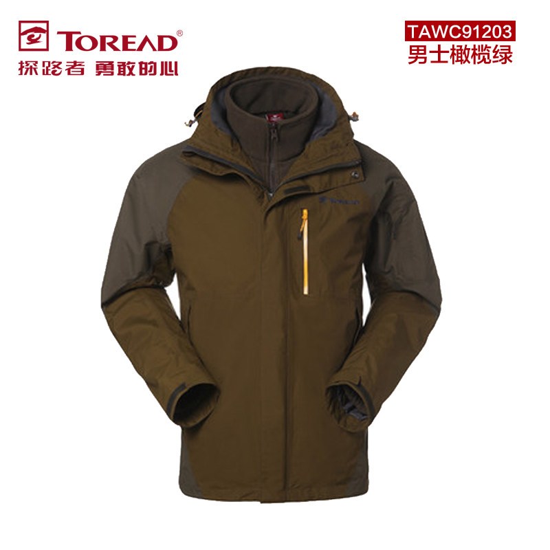 探路者户外秋冬男女两件套三合一冲锋衣TAWC91202/91203/92209 3XL TAWC91203-D17F（男）