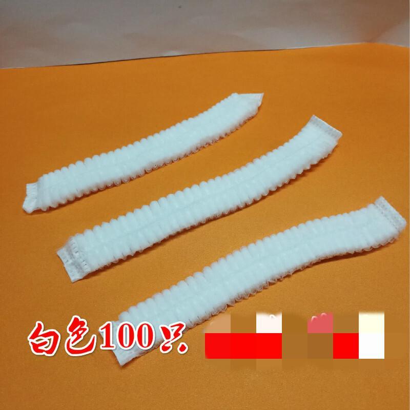 一次性帽子无纺布条形帽防尘头套食品车间美容厨房帽100只装白色一包100只_0 白色一包100只