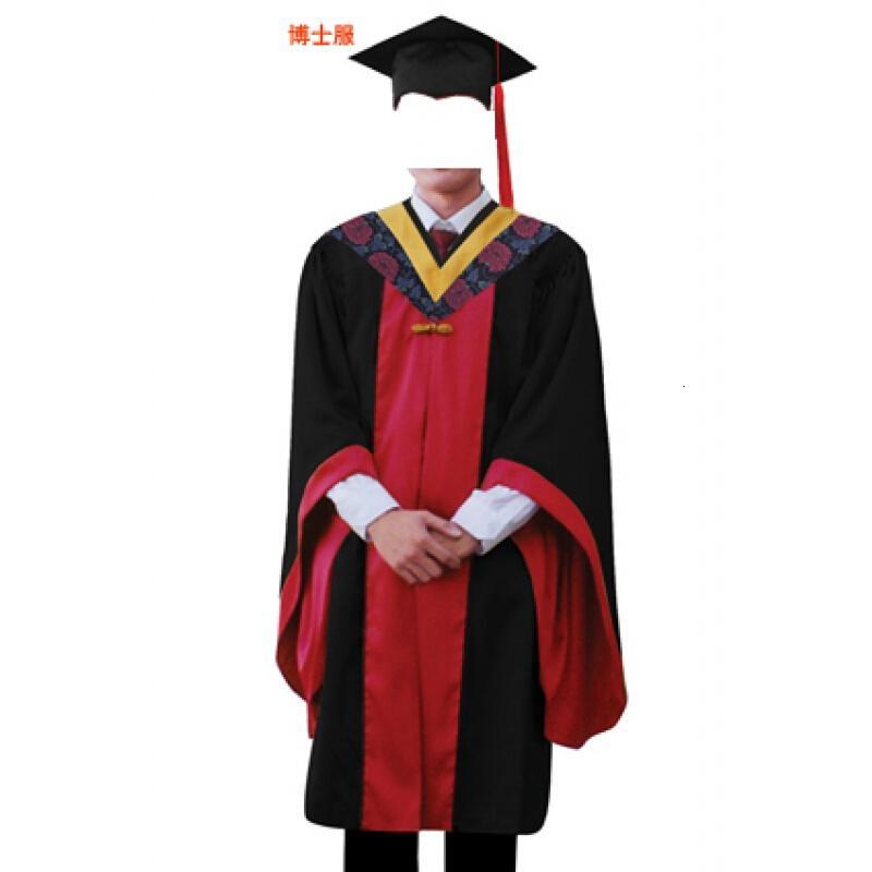 学士服毕业礼服学位服本科毕业服学士服女粉色文理工科帽子垂布_1_9 默认尺寸 默认颜色