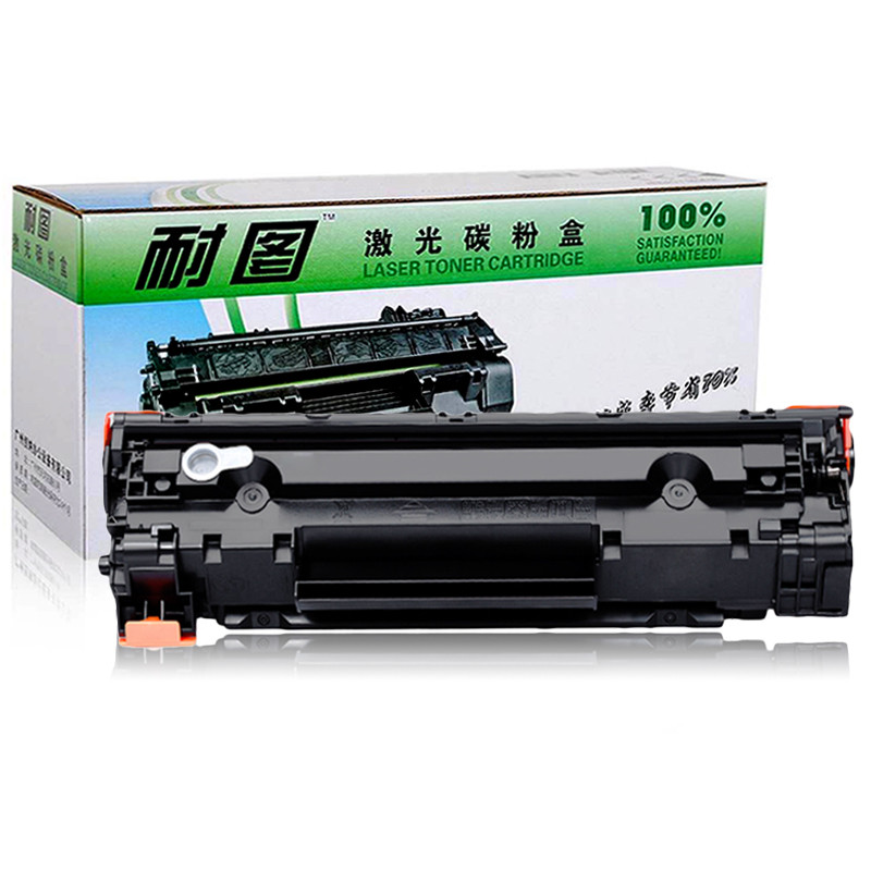 耐图 惠普CC388A易加粉硒鼓 适用HP P1108 P1106 P1007 P1008 HP88A碳粉盒 墨盒 CC388A易加粉硒鼓1个