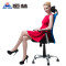 恒林电脑椅家用办公椅人体工学老板椅简约现代旋转可升降网布休闲座椅子1255 红色