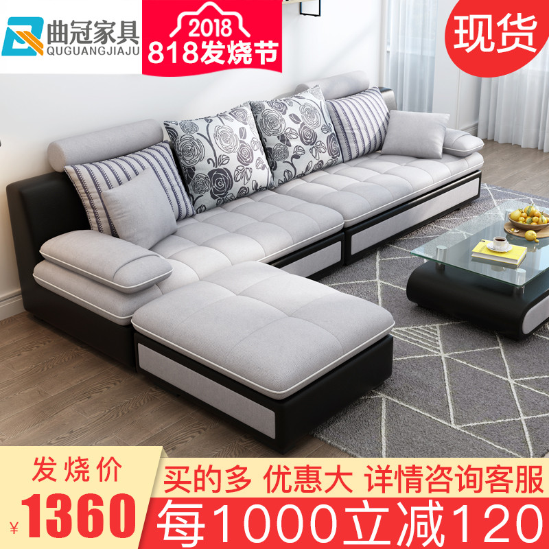 曲冠(Quguan)沙发简约现代布艺沙发客厅整装组合大小户型可拆洗布沙发家具 三人位+配套茶几