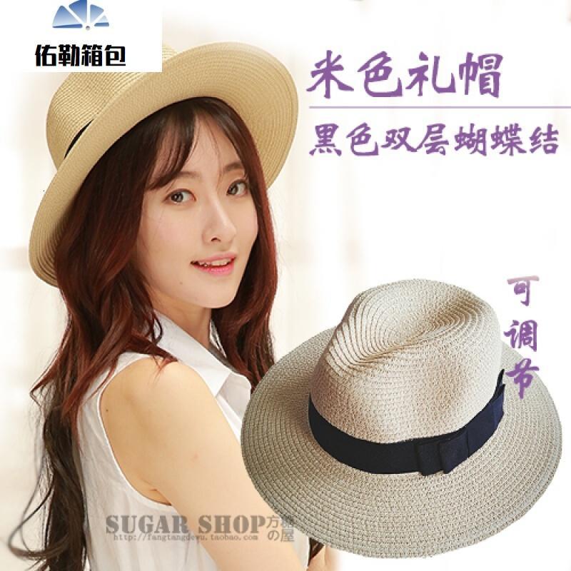 新款夏天男女礼帽双层蝴蝶结黑色爵士帽宽檐时尚卷边遮阳帽子咖啡色浅咖-三折带M(56-58c_1 米色草帽-黑色双层蝴蝶结