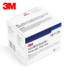3M 5N11过滤棉 颗粒物滤棉 防毒面具N95级防护 3M6200防尘棉 一盒10片 6001过滤盒