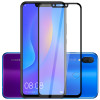适用华为nova7/7pro/6/6se/5/5Pro/5ipro/5Z/3/3e二强全屏钢化膜(2片装）手机贴膜 华为nova5Pro