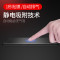 适用vivo X27/x23/X21/X20/X20PLUS/NEX/Z1/Y85/Z3钢化膜全屏玻璃手机保护膜 Z1/Y85