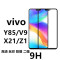 VIPin vivo X27/x23/X21/X20/X20PLUS/NEX/Z1/Y85/Z3钢化膜全屏玻璃手机保护膜 X20白色