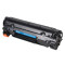 格然 惠普CE278A硒鼓适用HP P1560 P1566 P1606 P1606dn P1567打印机78A墨盒 硒鼓1个
