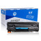 格然 惠普CE278A硒鼓适用HP M1536DNF MFP M1530 M1538 P1566打印机78A墨盒 硒鼓1个