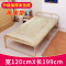 悦含加固折叠床双人1.2实木床便携简易床木板床午睡床单人床午休床铁架钢木床 120cm米色钢木床+羊绒垫